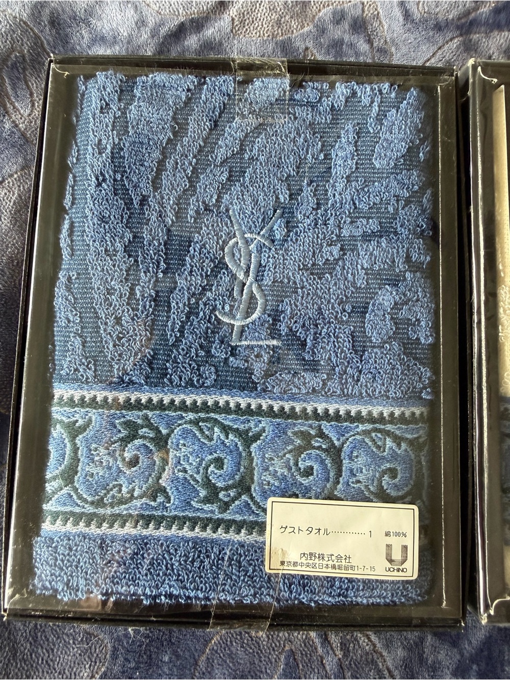 Yves Saint Laurent Blue & Cream Embroidered Logo Hand Towels Set - Picture 5 of 9